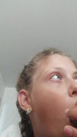 мм
