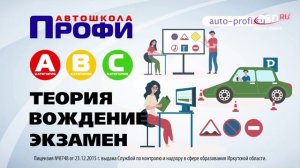 «День за днём» выпуск от 24.07.2026