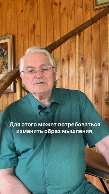 Где источник денег?