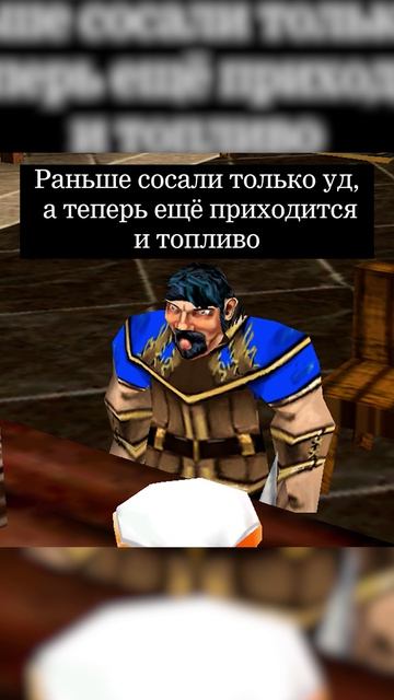 Жизнь наладилась