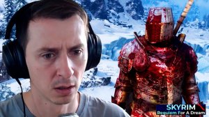 Skyrim #72 Requiem For A Dream RFAD 2025 Mr. Cat. Пробуждение Потемы и разное.