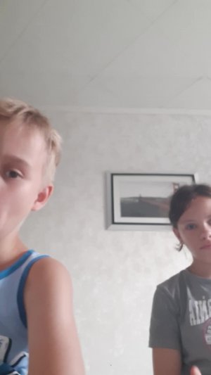привет