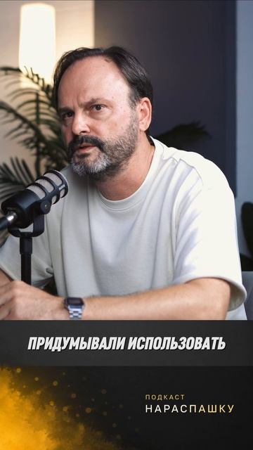 ФИГМА ЛУЧШЕ ЧЕМ ФОТОШОП смотреть онлайн