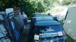 Поможет ли водитель Соц-такси инвалиду?