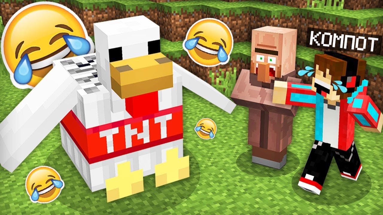 ЭТО САМЫЙ ЛУЧШИЙ ДИНАМИТ ДЛЯ ТРОЛЛИНГА ЖИТЕЛЕЙ В МАЙНКРАФТ | Компот Minecraft смотреть онлайн