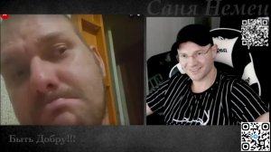 Они что-то начали понимать!?