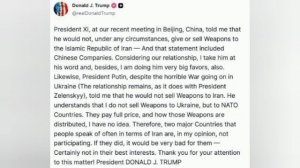 ‼️🇺🇸🇺🇦Трамп открестился от продажи оружия Киеву