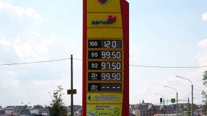 «МЕНЕДЖЕР „ОПТИ“: ЦЕНЫ ЗА ПОЛТОРЫ НЕДЕЛИ ВЫРОСЛИ НА 35 РУБЛЕЙ»