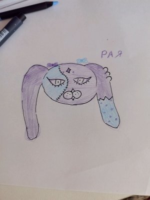 рисование