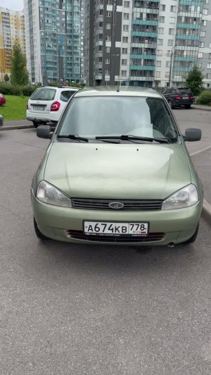 Калина