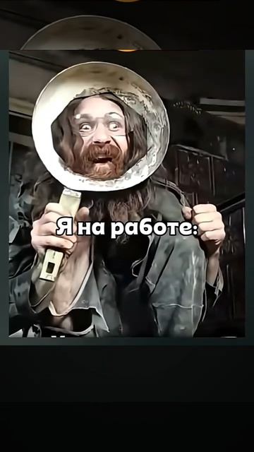 🤣😂 рил:)