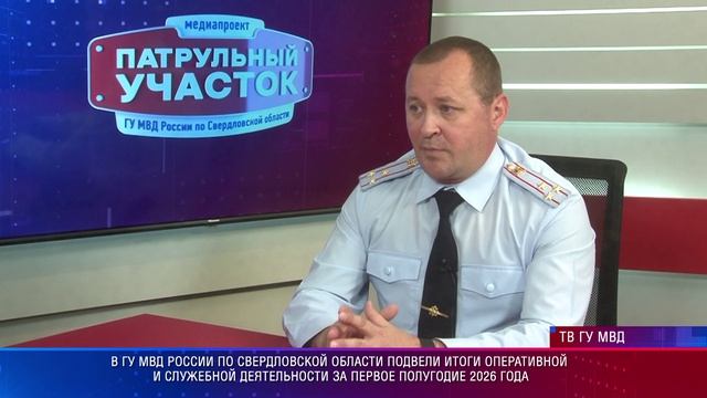 Гость в студии 26.07.2026 смотреть онлайн