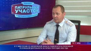 Гость в студии 26.07.2026