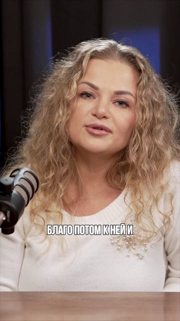ТАКАЯ ЖЕНСКАЯ ЭНЕРГИЯ ЗАСТАВЛЯЕТ МУЖЧИНУ ЗАРАБАТЫВАТЬ! #отношения #социальнаяпсихология #энергия