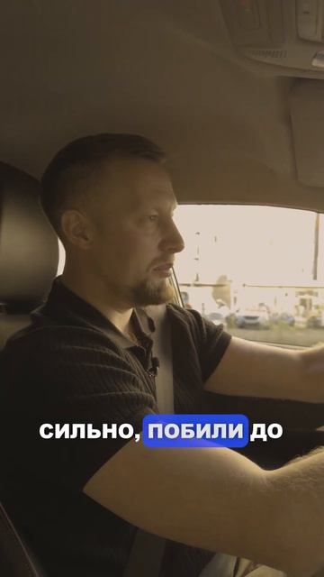 Никогда не угрожай должнику — сядешь сам #долг #юрист #должник