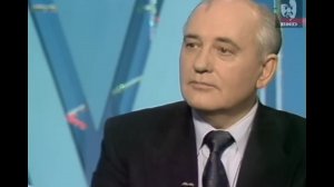 Горбачёв интервью Листьеву (21 июля 1994)