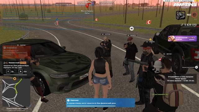 Pc 2026.07.25 - 15.36.08.02 смотреть онлайн