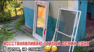 ТЕПЕРЬ БУДЕТ НАМНОГО КОМФОРТНЕЕ 😍🥰