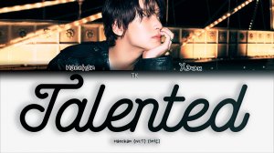 HAECHAN – Talented [ПЕРЕВОД НА РУССКИЙ/КИРИЛЛИЗАЦИЯ Color Coded Lyrics]