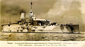 С Днём Военно-Морского Флота - музыкальная открытка 2!!!