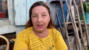 Стырят со мной Этого не было , нету и не будет