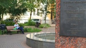 25июля 2026г. Дом Челышева и сквер им. Рудольфа Абеля в Самаре.