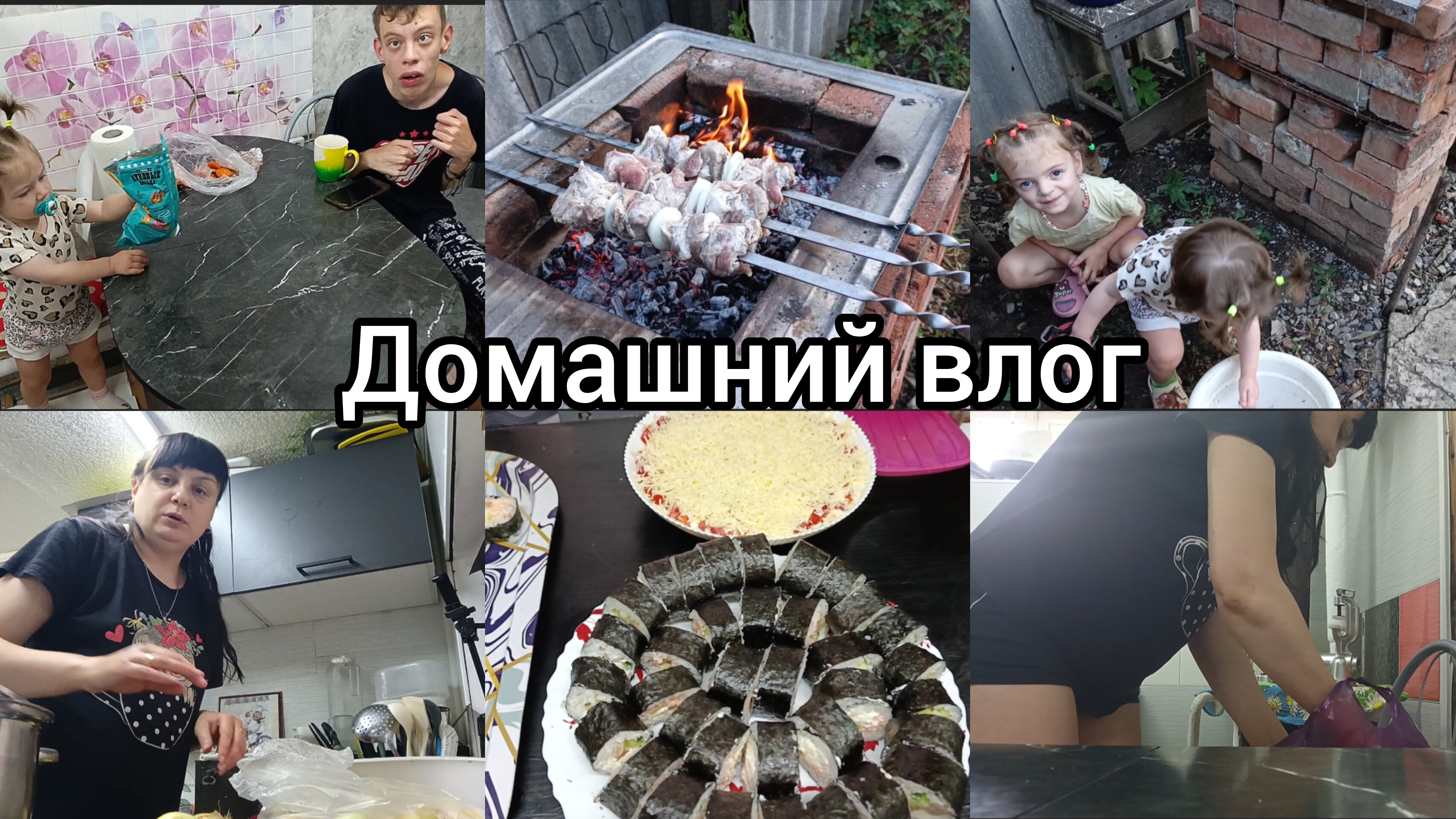 Влог.Когда не знаешь,что готовить. Живём в кайф. смотреть онлайн