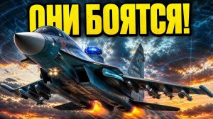 Одна деталь на фюзеляже, которая изменила всё Новая эра Су 34М