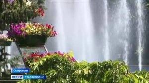 На Ставрополье действует штормовое предупреждение