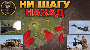 ✈️ КАБы По Портам Черноморска 💥 МАССИРОВАННЫЕ УДАРЫ Усиливаются🛩️ Военные Сводки 25.07.2026