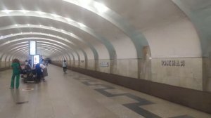 Станция метро Южная интерьер, пассажиры, поезд Москва Фрагмент 3