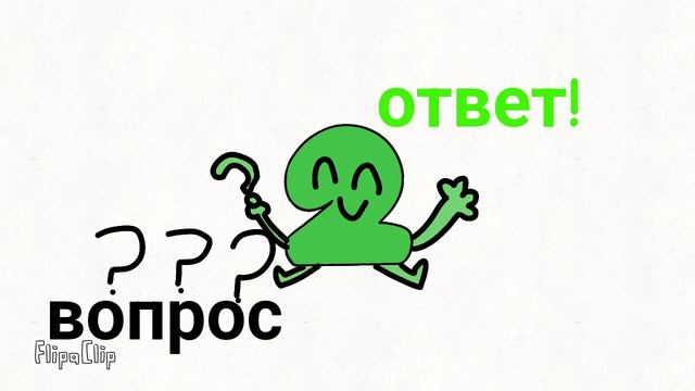 у меня будет новая рубрика! смотреть онлайн