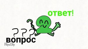 у меня будет новая рубрика!