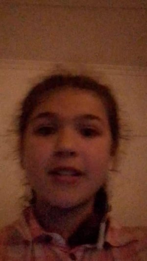 общаюсь с вами