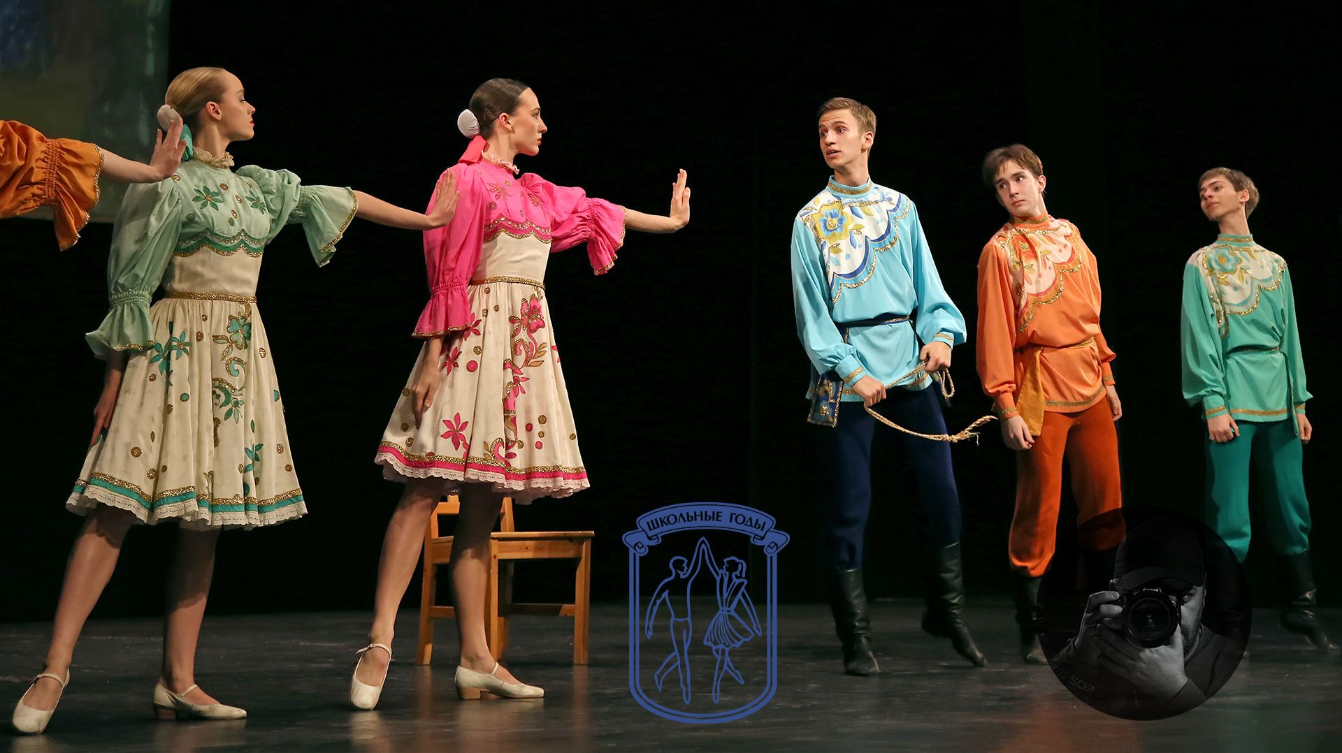 ТАНЕЦ-ИГРА «РЕМЕШОК», ансамбль «Школьные годы». DANCE-GAME "STRAP", the ensemble "School years". смотреть онлайн