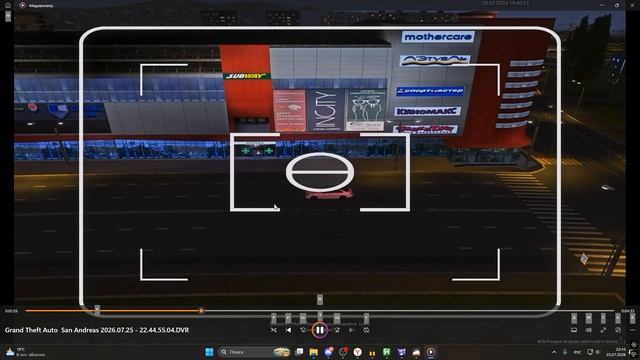 Desktop 2026.07.25 - 22.45.41.06 смотреть онлайн