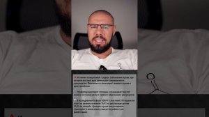 ЕДИНСТВЕННЫЙ ПРЕПАРАТ, КОТОРЫЙ СНИЗИТ ГЕМАТОКРИТ НА ГЗТ?