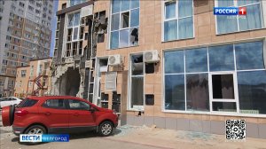 Беспилотник ВСУ атаковал в Белгороде многоквартирный дом