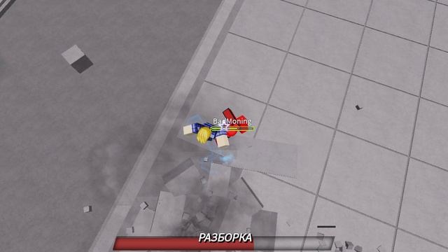 Fast combo/Garou/Easy в TSB смотреть онлайн