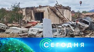 «Сегодня»: 25 июля 2026 года. 19:00 | Выпуск новостей | Новости НТВ