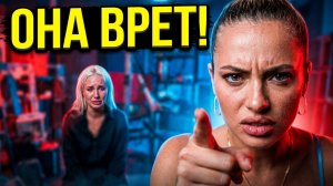 Дом 2, 25.07.2026: Надя Ермакова ТЕСНИТ Веронику! ⚡️ Зачем на самом деле вернулась «акула» проекта?
