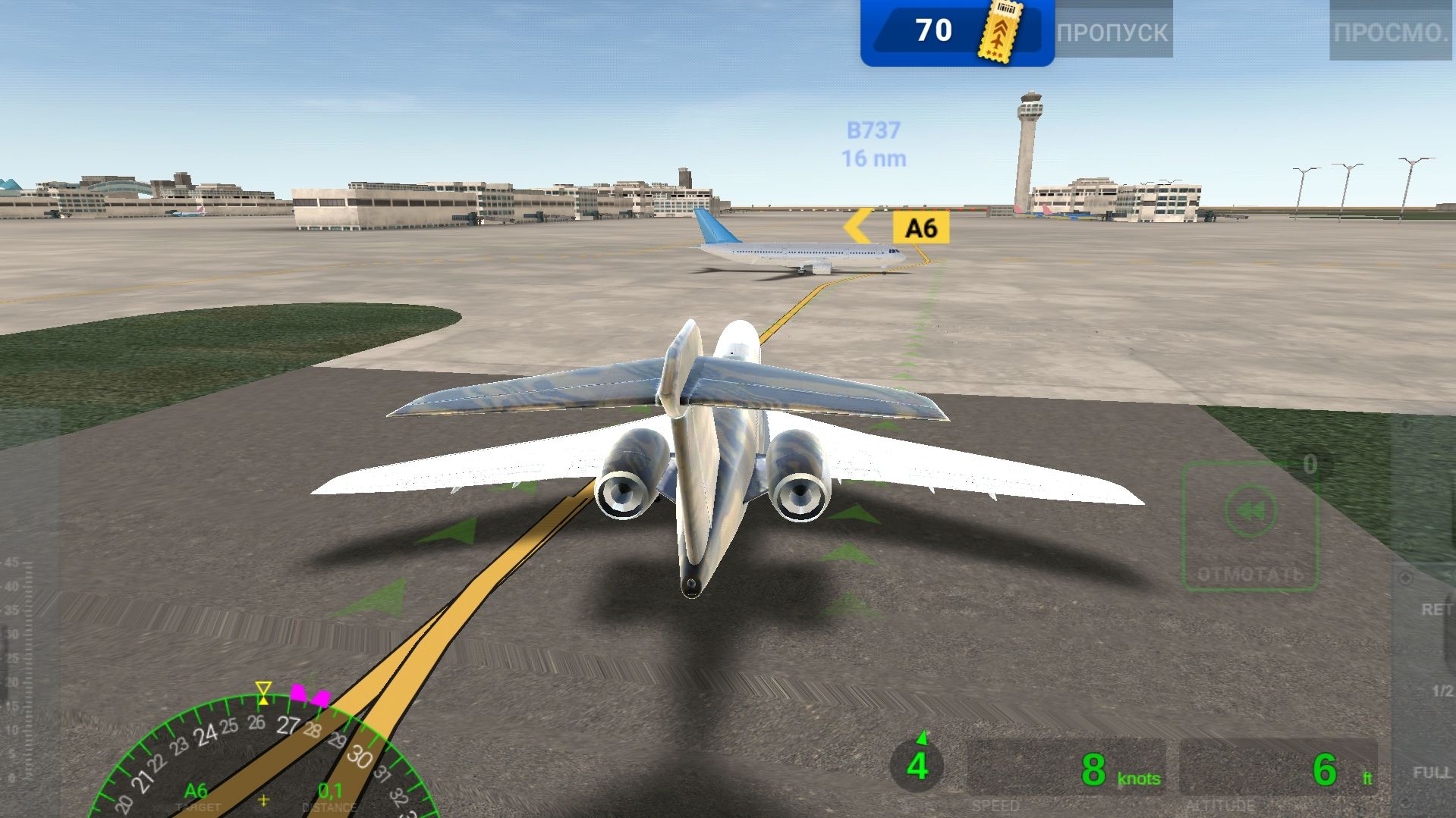 Airline Commander. Flight Experience. Embraer-190 (license-fog) смотреть онлайн
