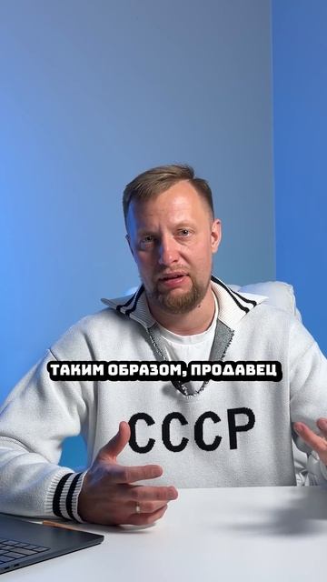 ВОТ ПОЧЕМУ Люди ТЕРЯЮТ КВАРТИРЫ #недвижимость #жилье #обман