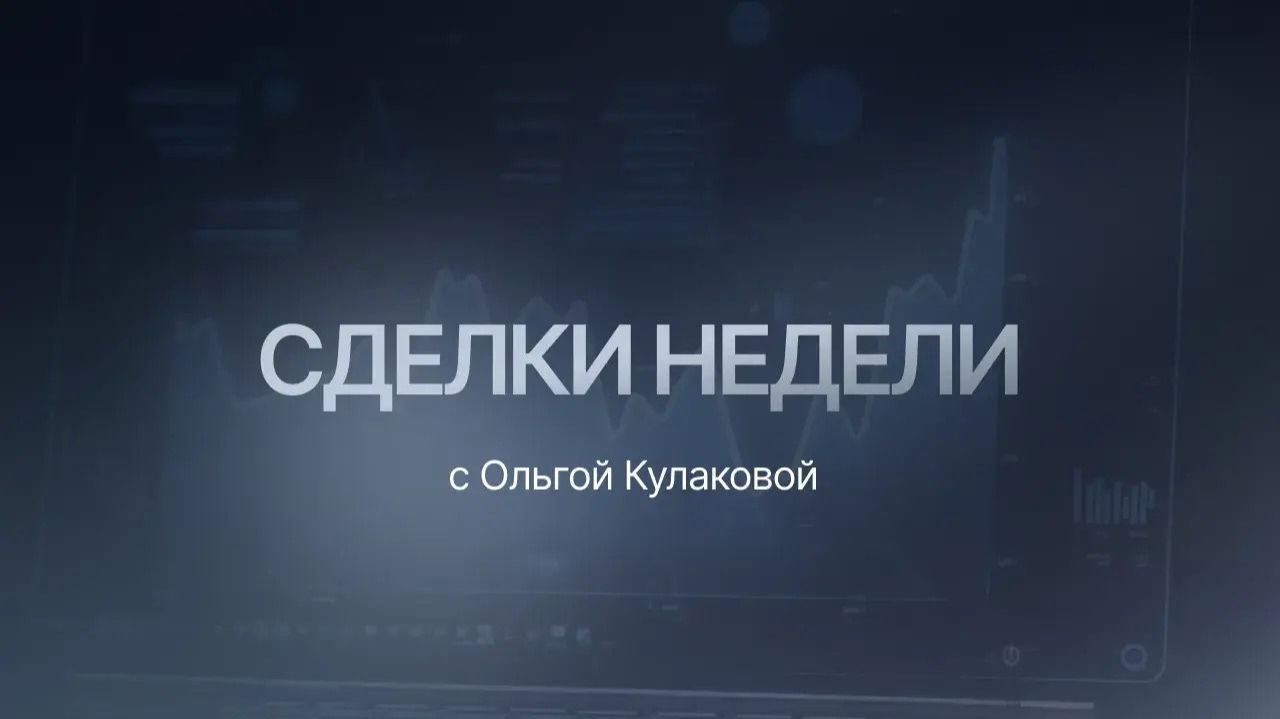 Идеальная ТВХ по 4 точкам
