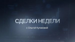Идеальная ТВХ по 4 точкам