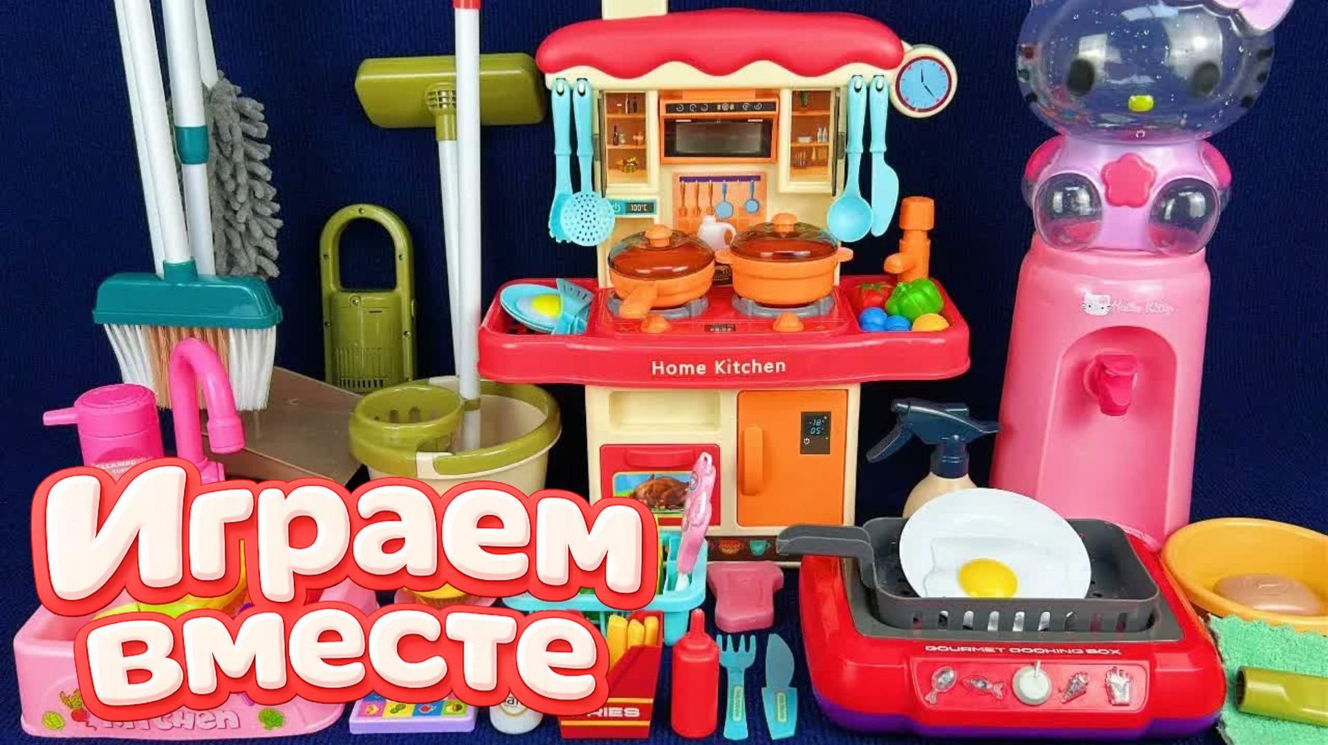 АСМР ИГРУШЕЧНАЯ КУХНЯ И ТЕХНИКА ДЛЯ ДЕТЕЙ! ИГРАЕМ ВМЕСТЕ В ИГРУШЕЧНЫЙ МАГАЗИН АСМР ДЛЯ ДЕТЕЙ №25