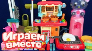 АСМР ИГРУШЕЧНАЯ КУХНЯ И ТЕХНИКА ДЛЯ ДЕТЕЙ! ИГРАЕМ ВМЕСТЕ В ИГРУШЕЧНЫЙ МАГАЗИН АСМР ДЛЯ ДЕТЕЙ №25