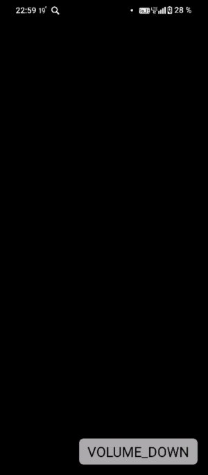 гуляем