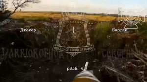 💥Северяне сожгли очередной американский бронетранспортёр ВСУ в Харьковской области