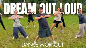 INNA, Matoma - Dream Out Loud | SALSATION® Хореография SEI Анвар Ашуров